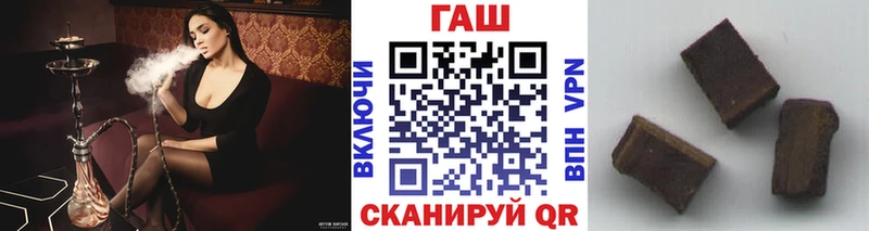 Купить наркотики Новопавловск Марихуана  Меф мяу мяу  A-PVP  Гашиш 