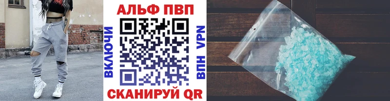 omg зеркало  Новопавловск  А ПВП крисы CK 