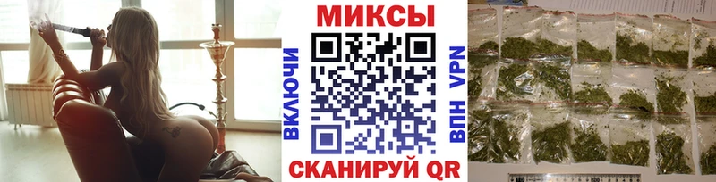 Бутират оксибутират Новопавловск