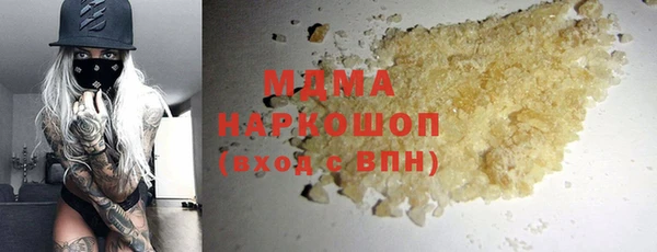 дурь Абинск