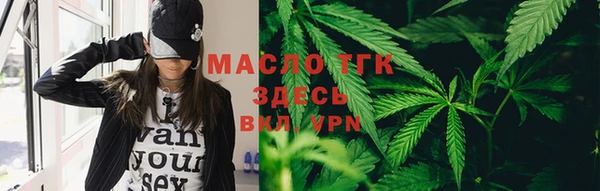амф Абаза