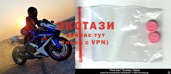 дурь Абинск