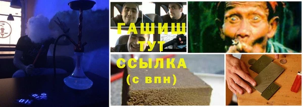 амф Абаза