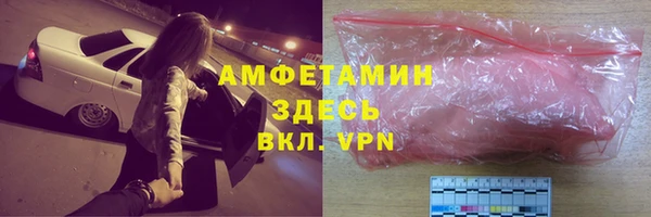 2c-b Алексеевка