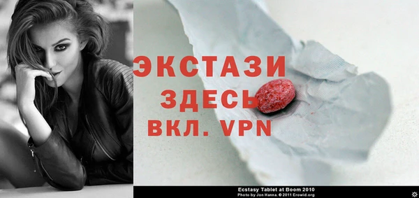 2c-b Алексеевка
