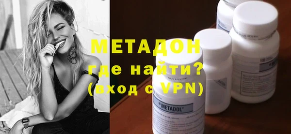 дурь Абинск