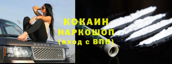 2c-b Алексеевка