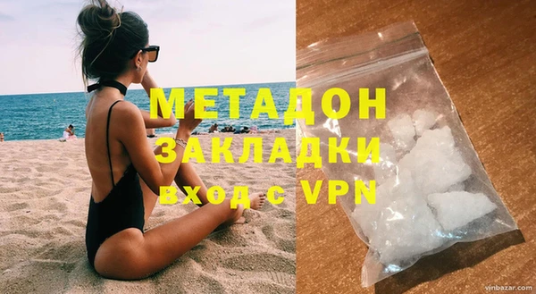 дурь Абинск