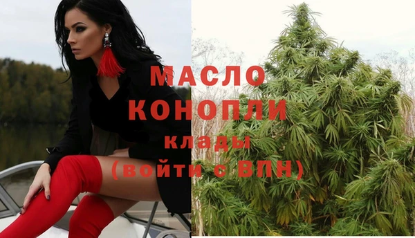 дурь Абинск