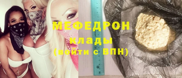 дурь Абинск