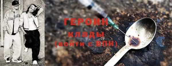 дурь Абинск