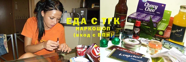 Альфа ПВП Абдулино