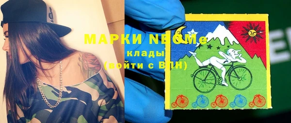 амф Абаза