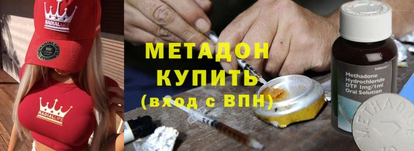 дурь Абинск