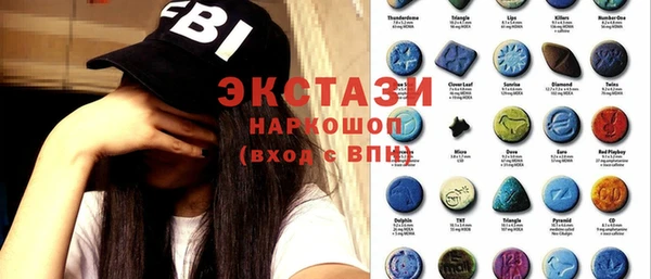 дурь Абинск