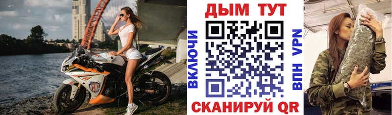 Бошки марихуана ГИДРОПОН Новопавловск
